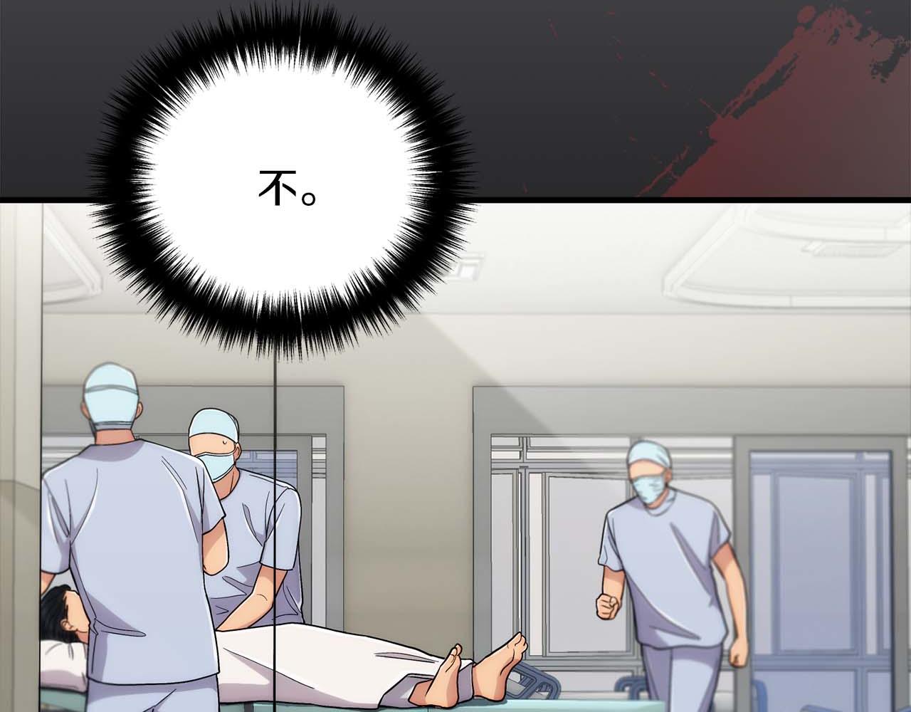 第 181 页