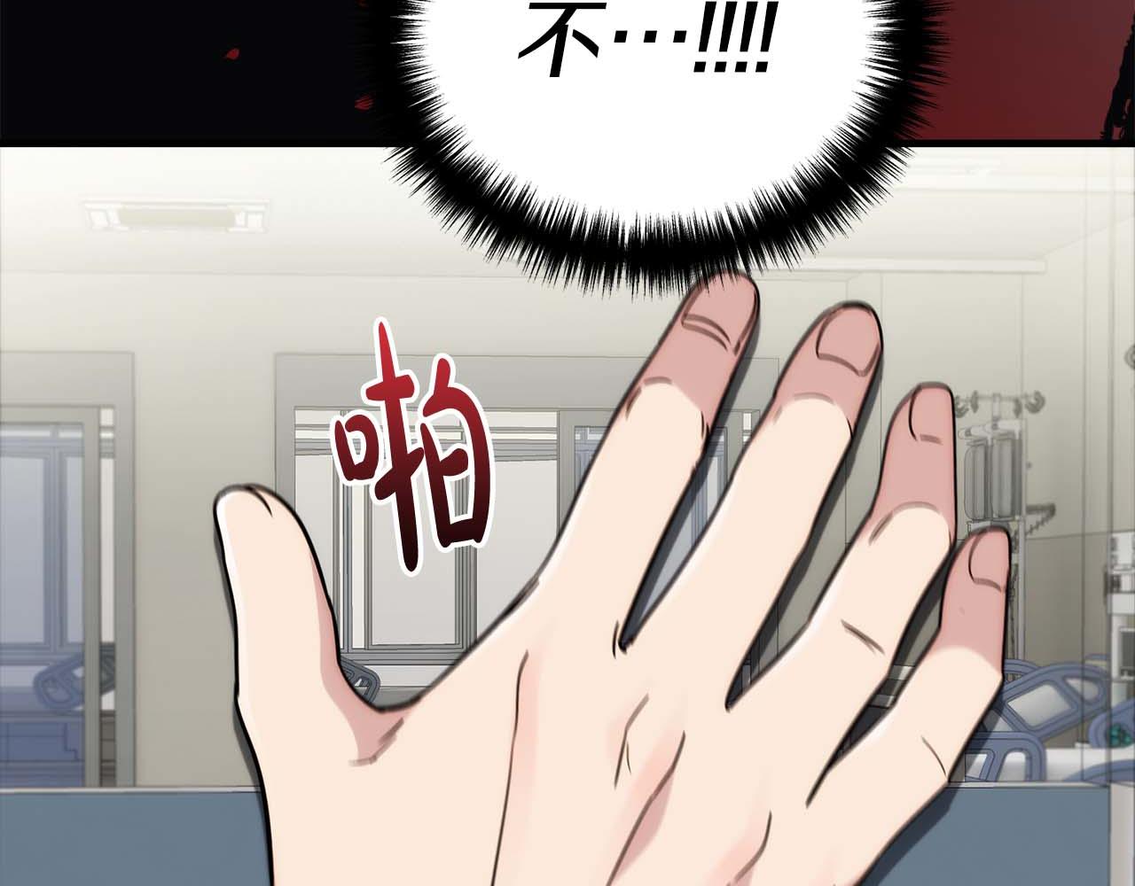 第 183 页
