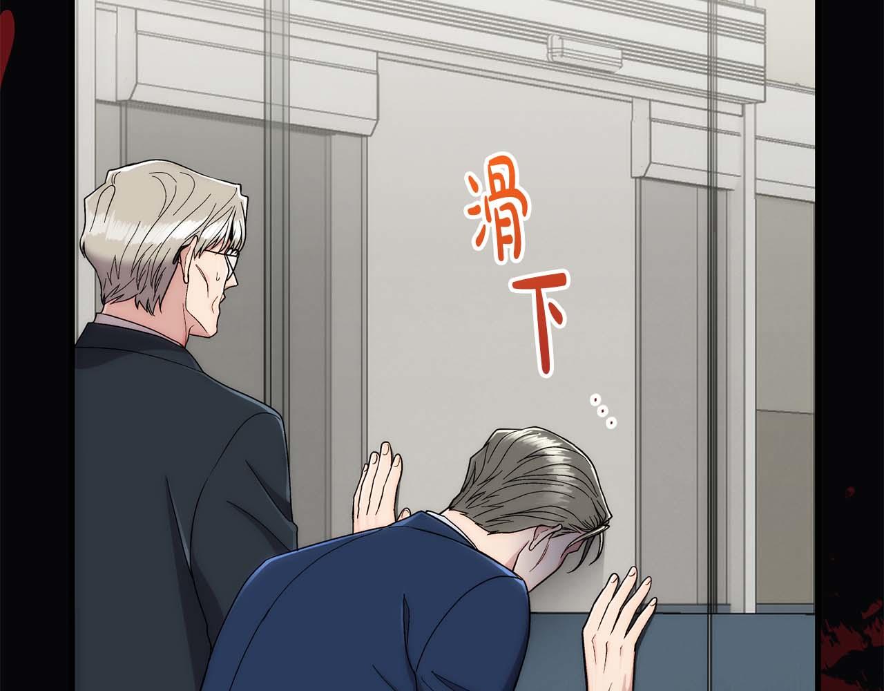 第 186 页