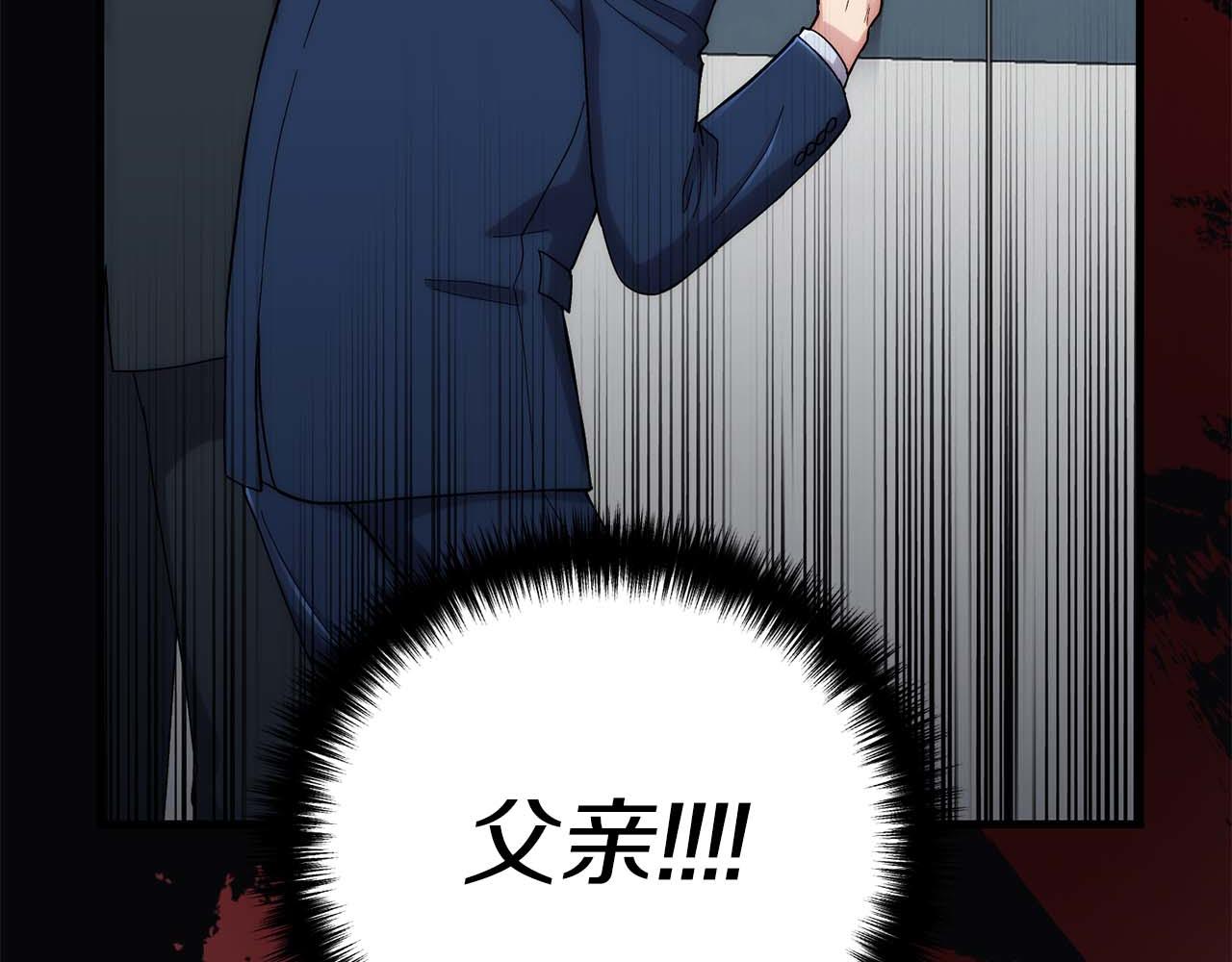 第 187 页