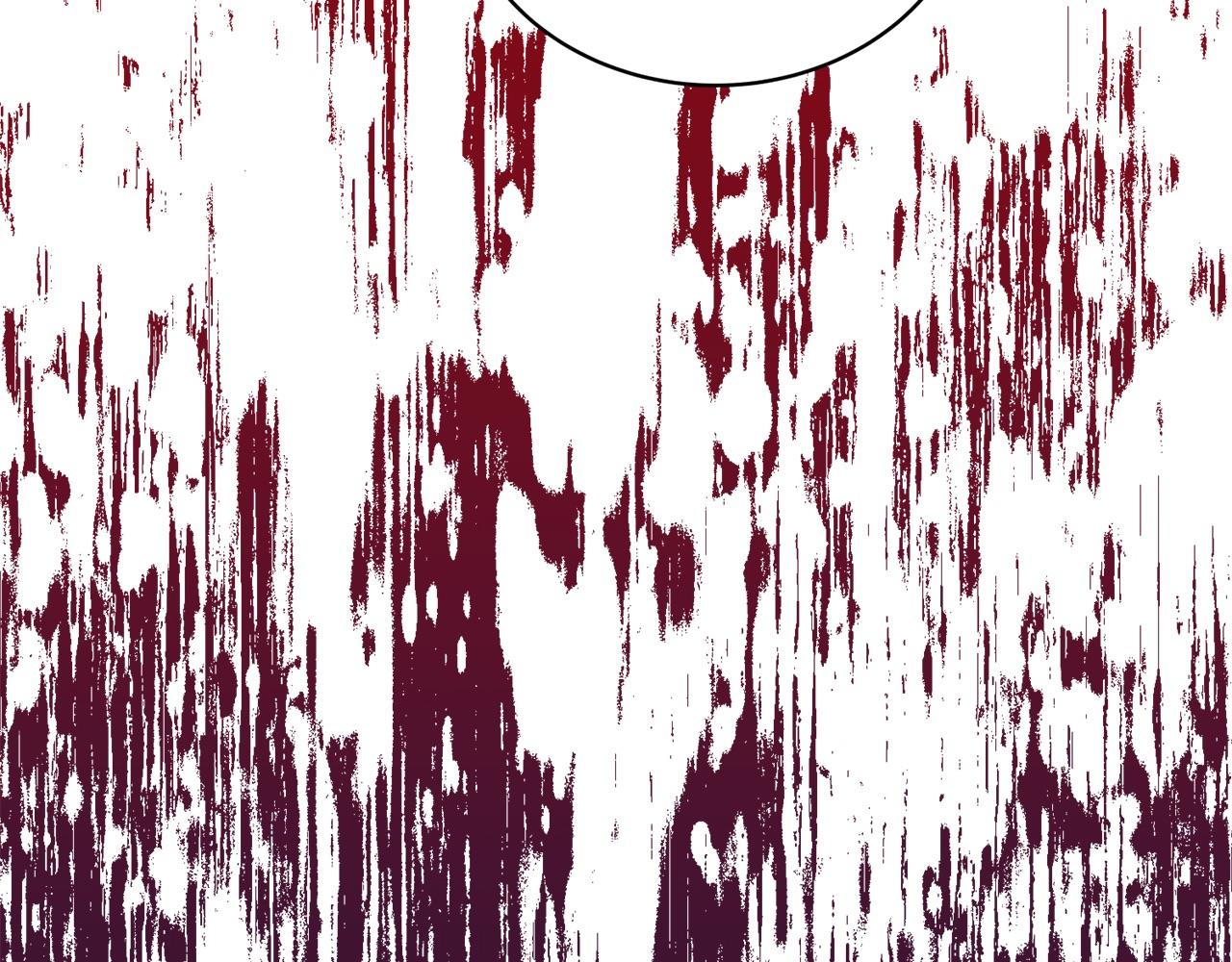 第 197 页