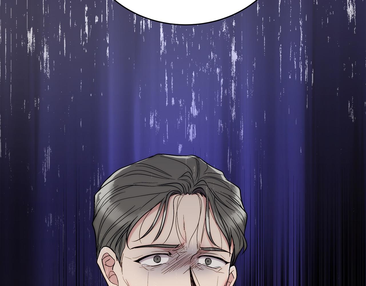 第 199 页