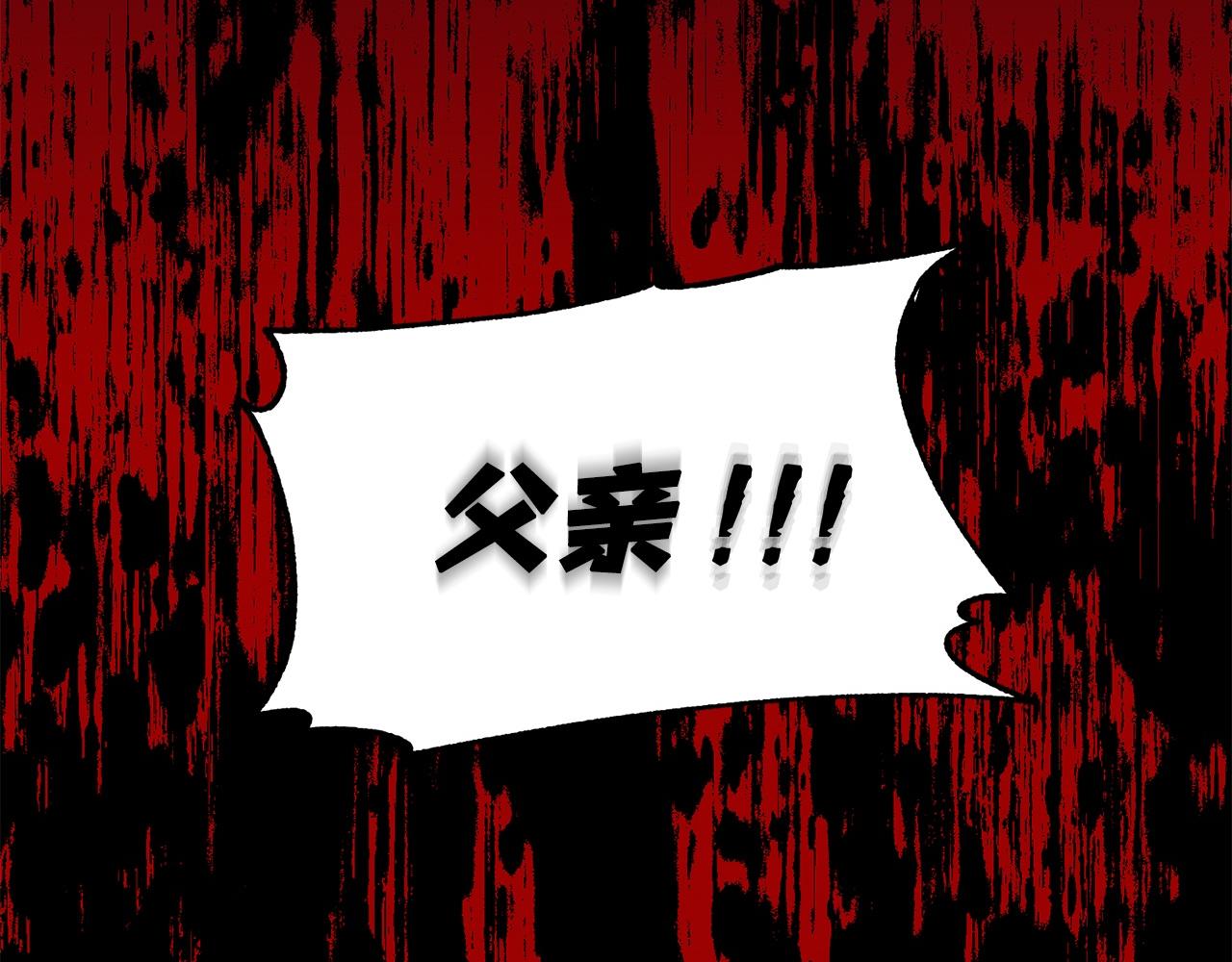 第 202 页