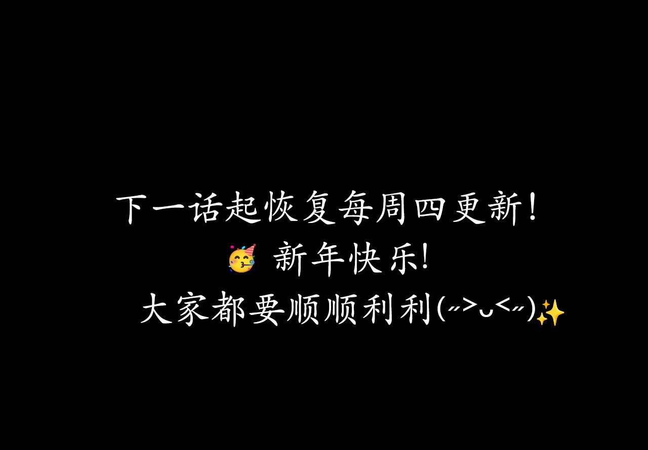第 204 页
