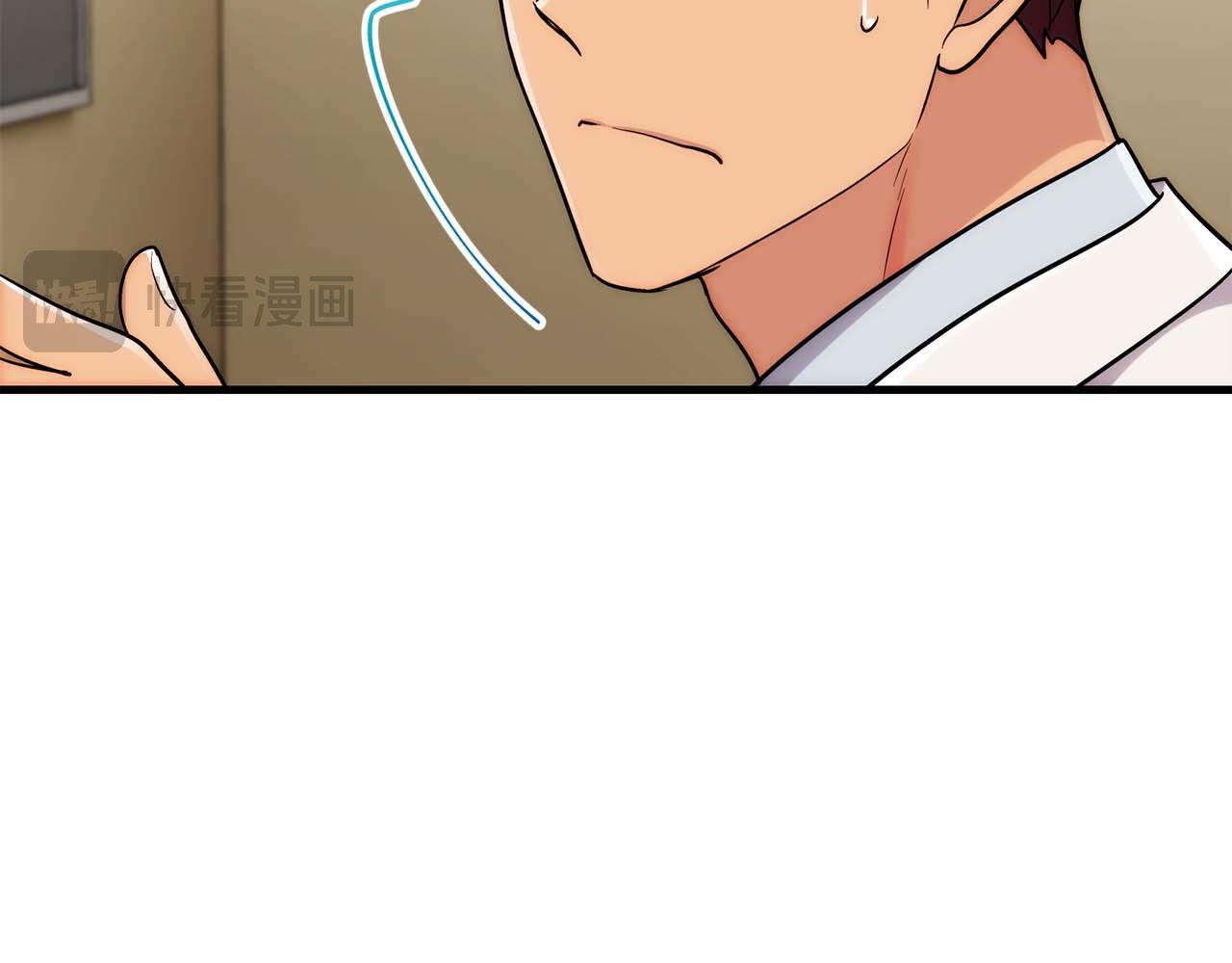 第 56 页