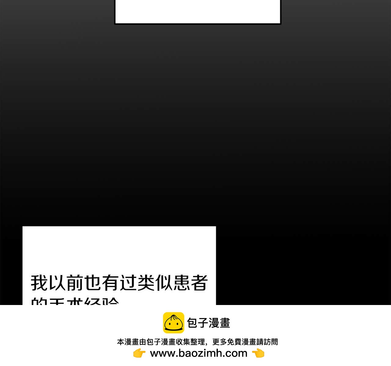 第 69 页