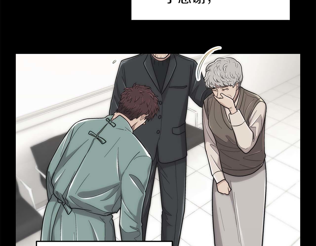 第 75 页