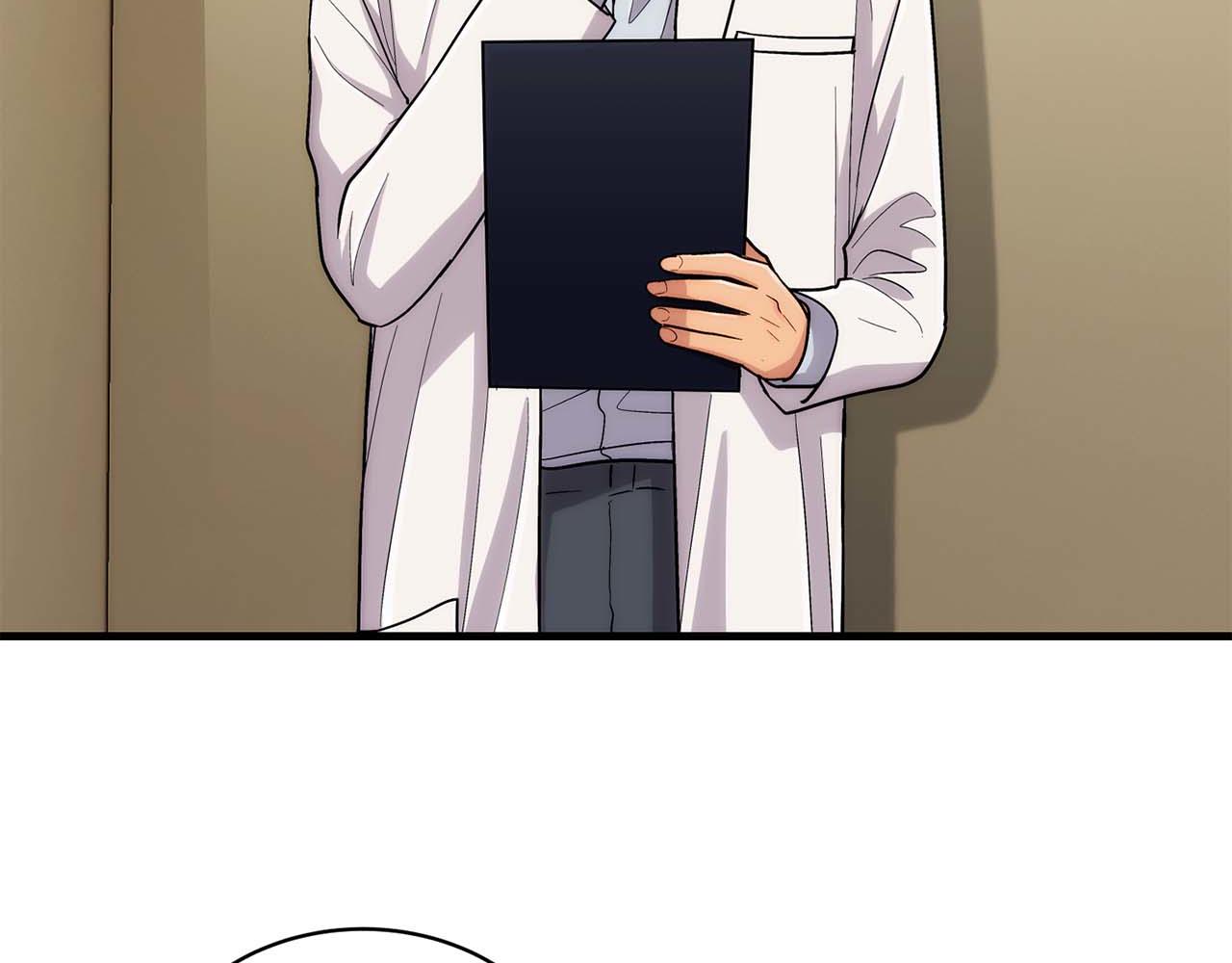 第 86 页