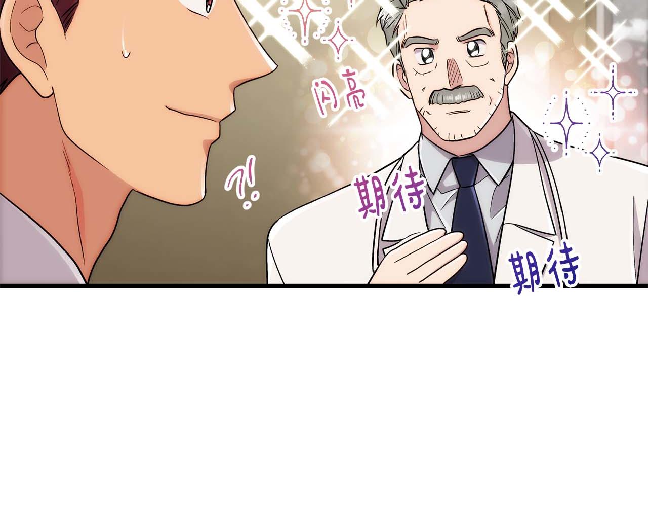 第 89 页