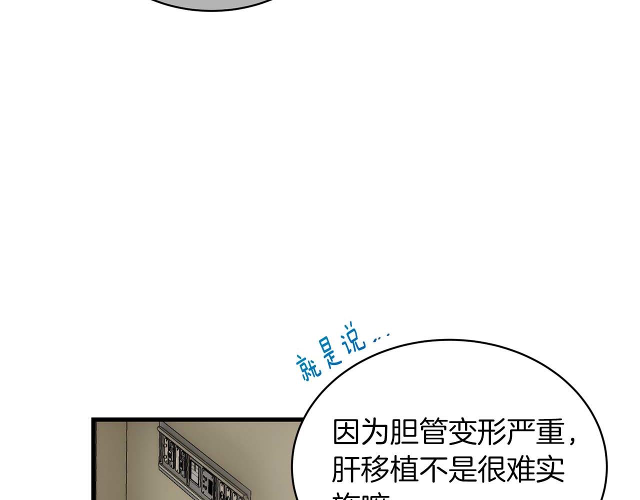 第 93 页