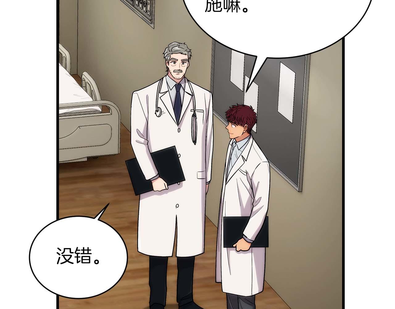 第 94 页