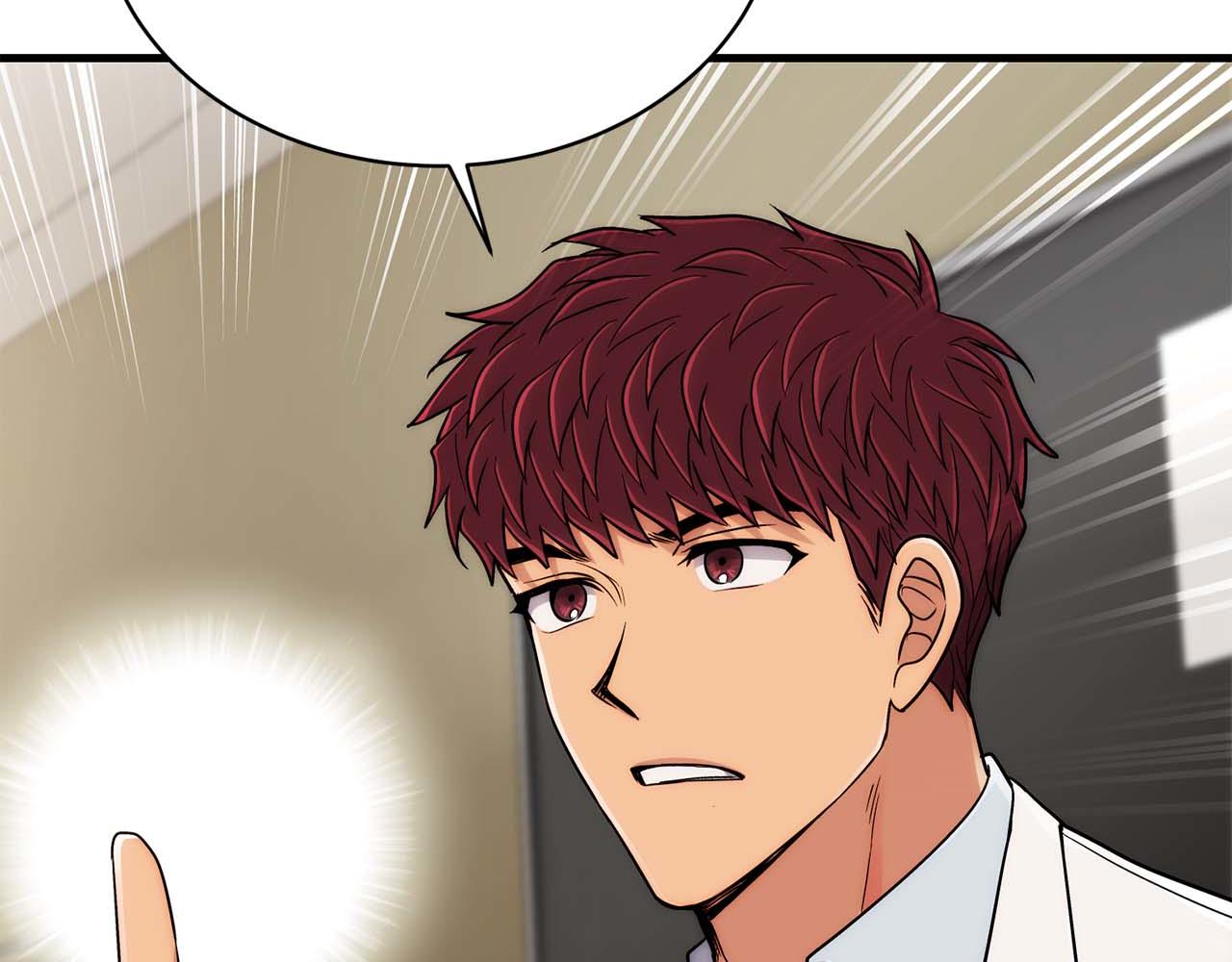 第 97 页