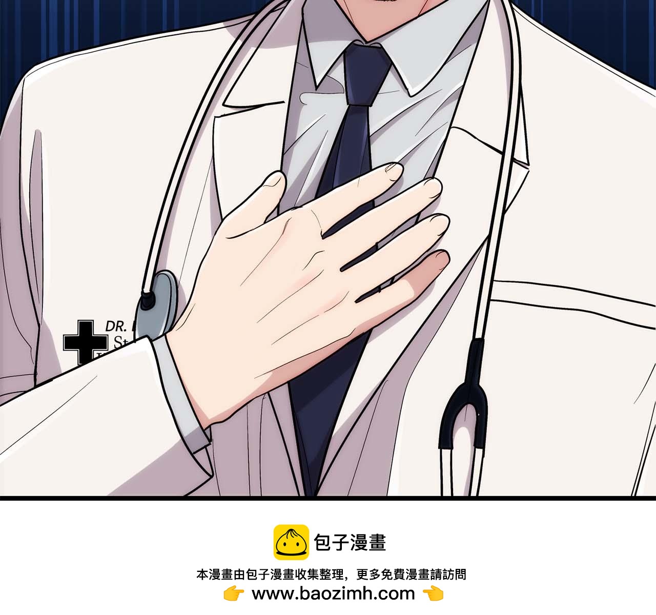 第 100 页
