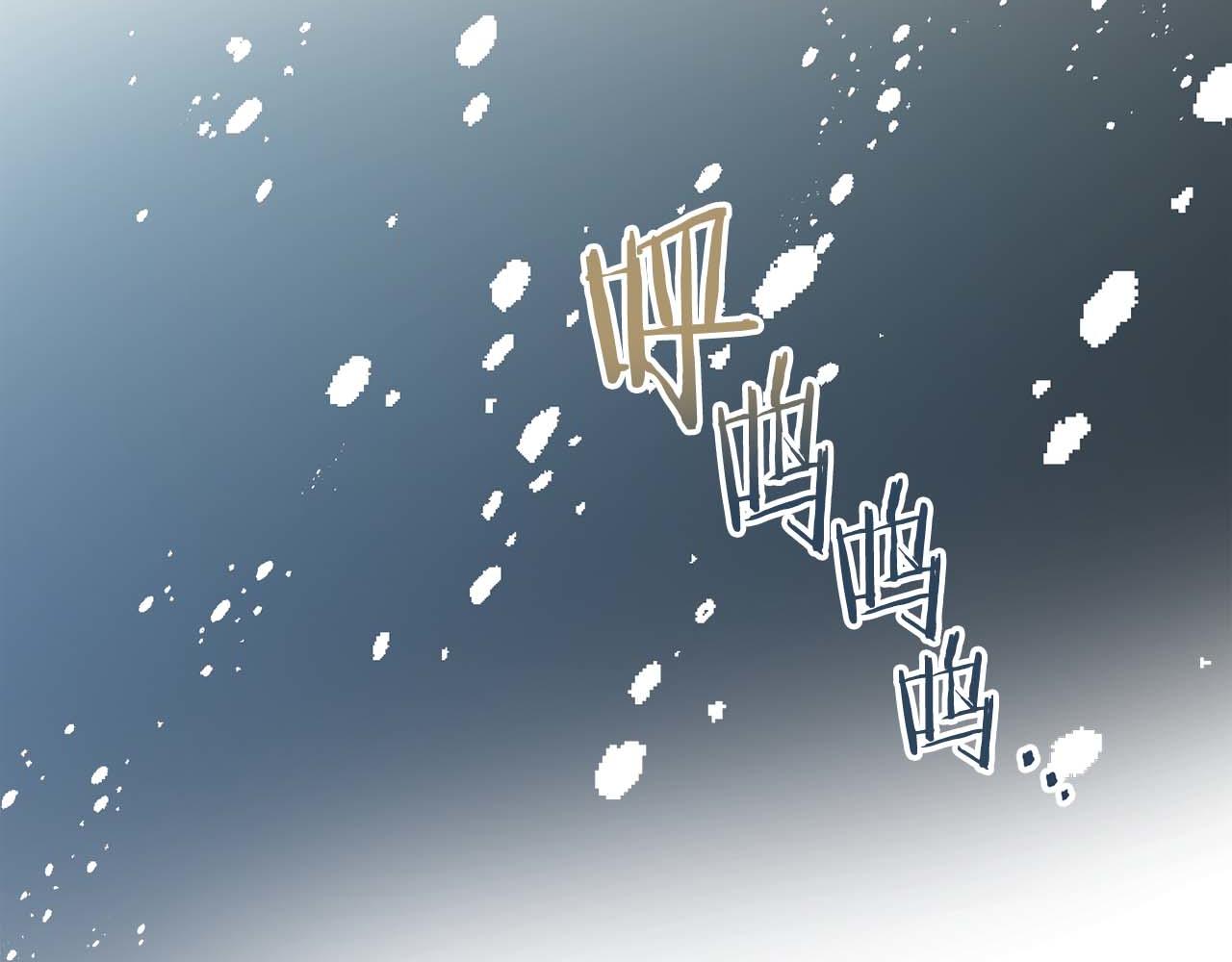 第 103 页