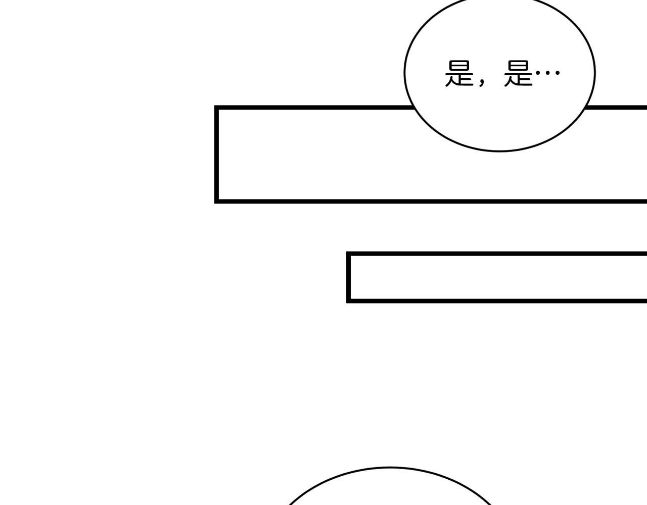 第 105 页