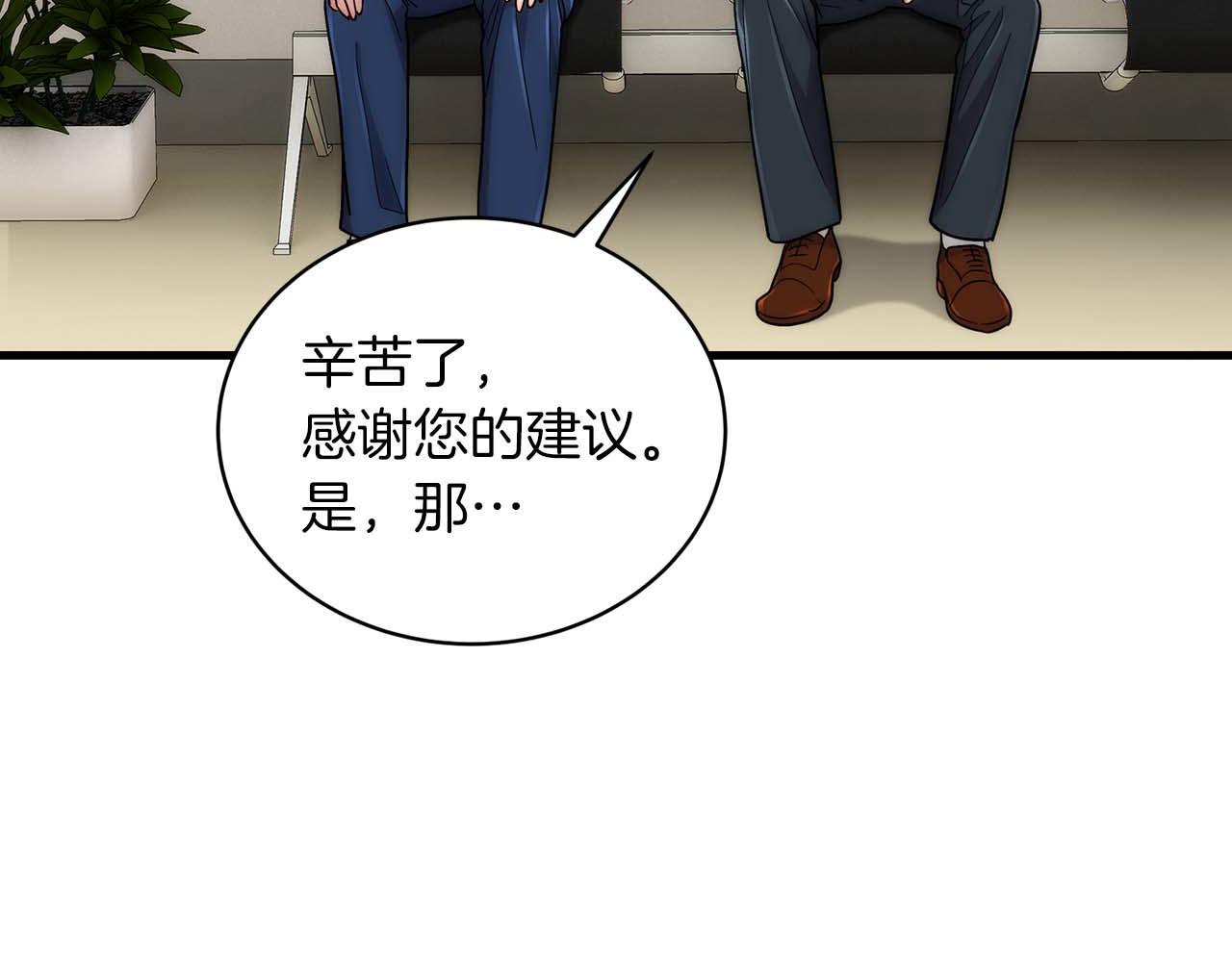第 107 页