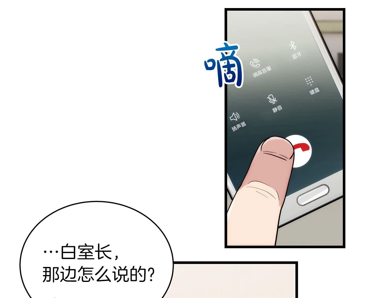 第 108 页