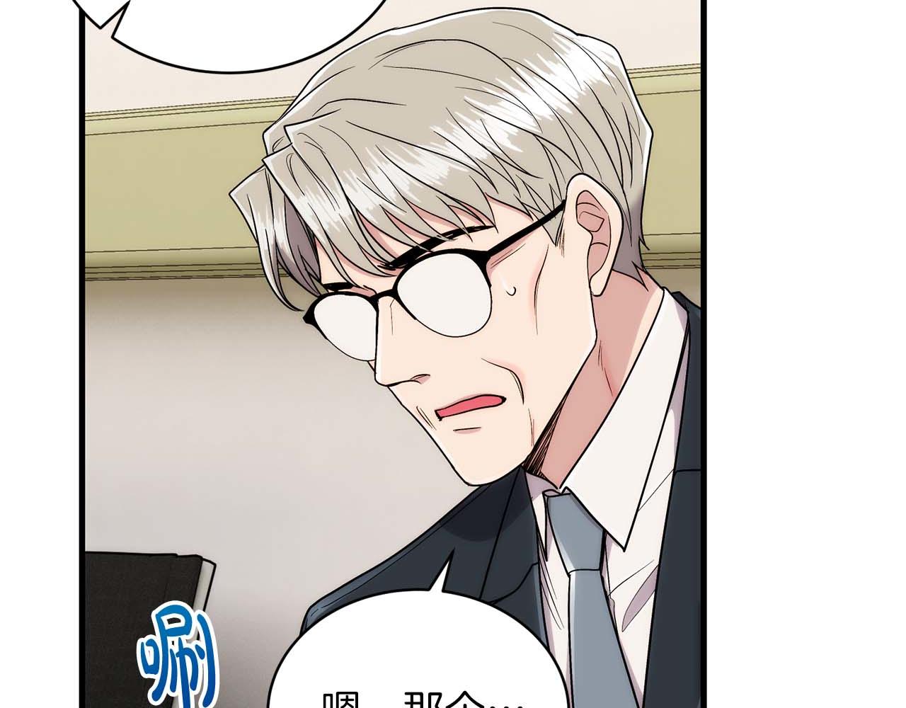 第 109 页