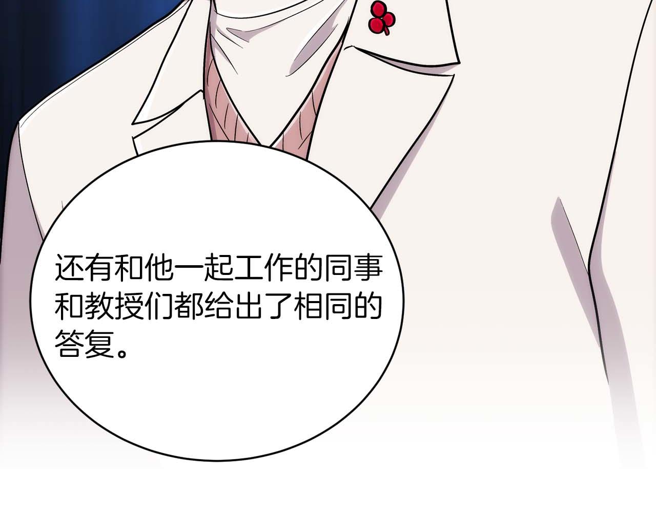 第 113 页