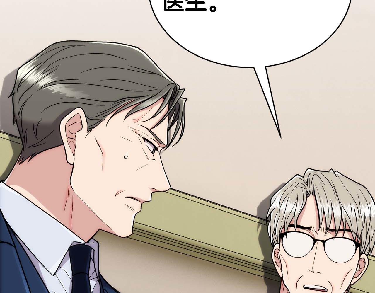 第 115 页