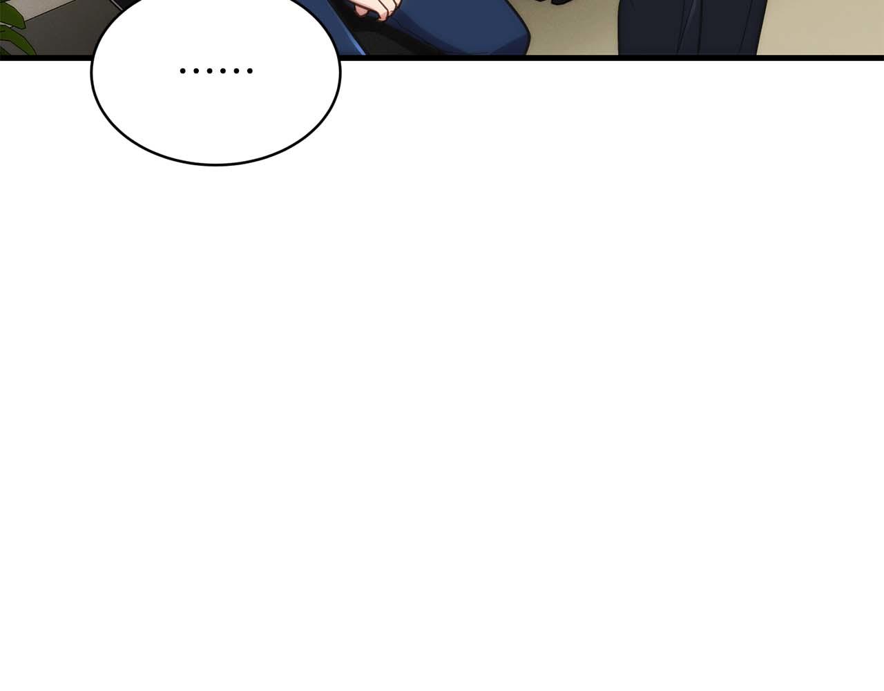 第 120 页
