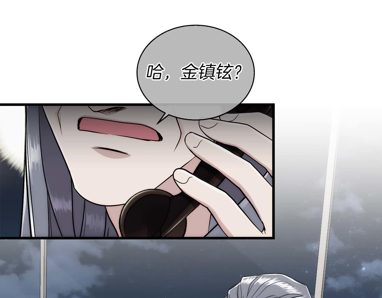 第 121 页