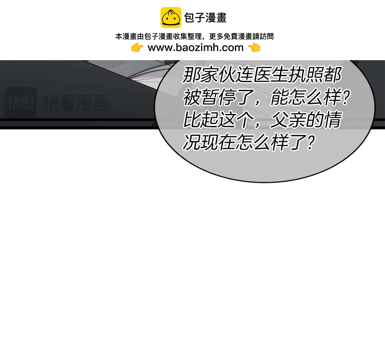第 123 页