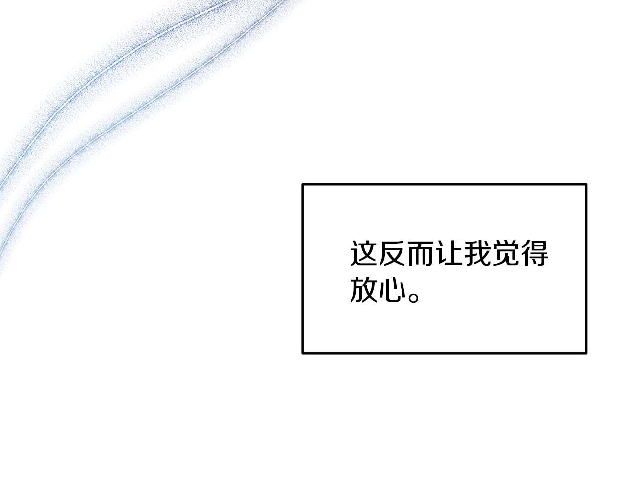 第 125 页