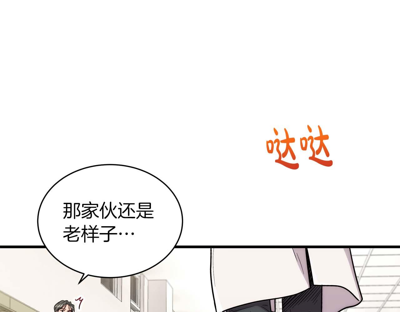 第 126 页