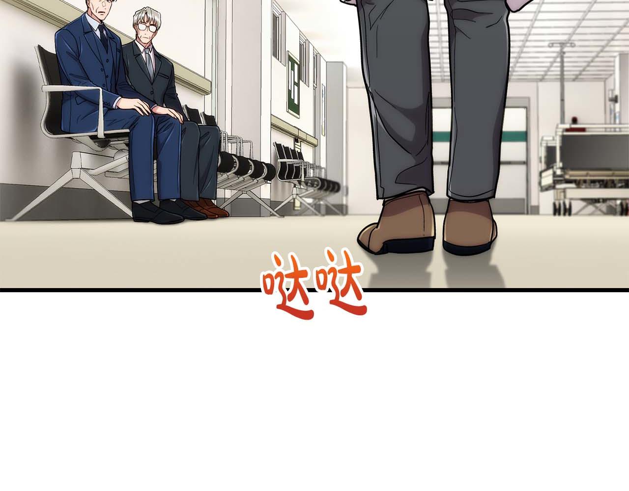 第 127 页