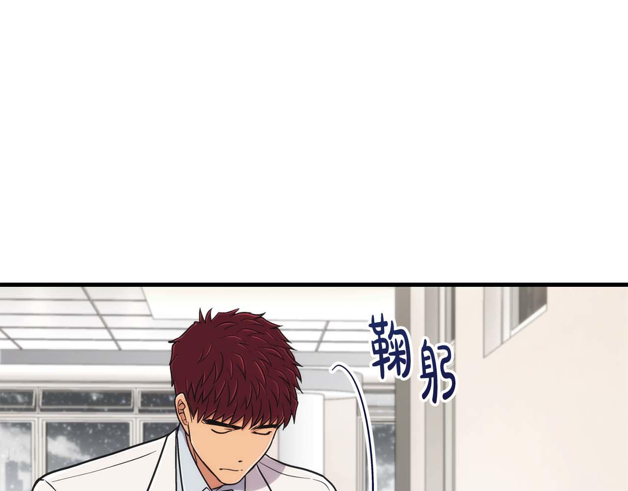 第 128 页