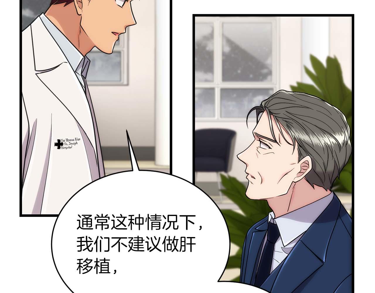 第 135 页