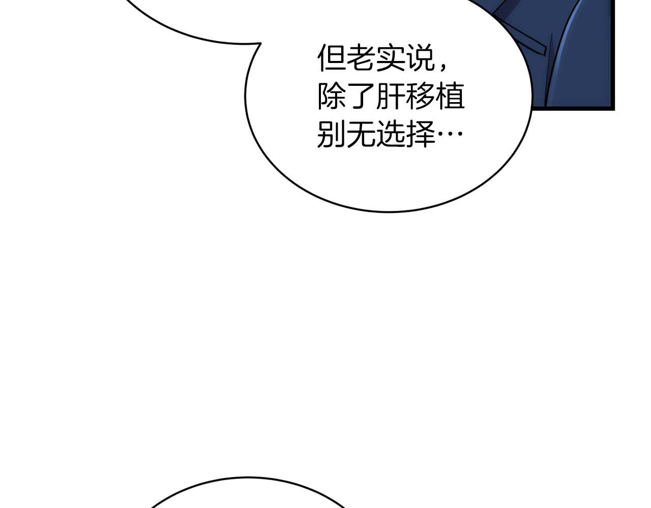 第 136 页