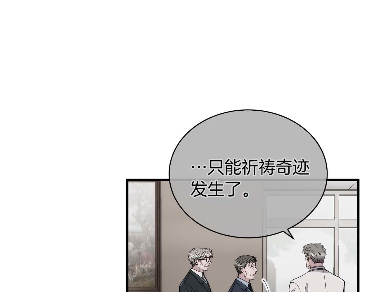 第 139 页