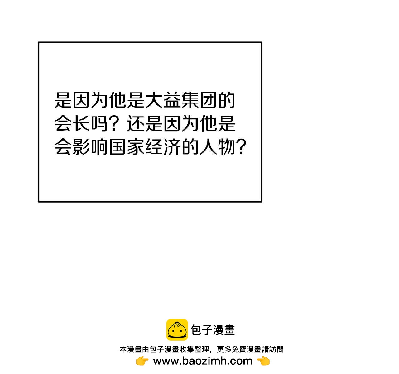 第 144 页