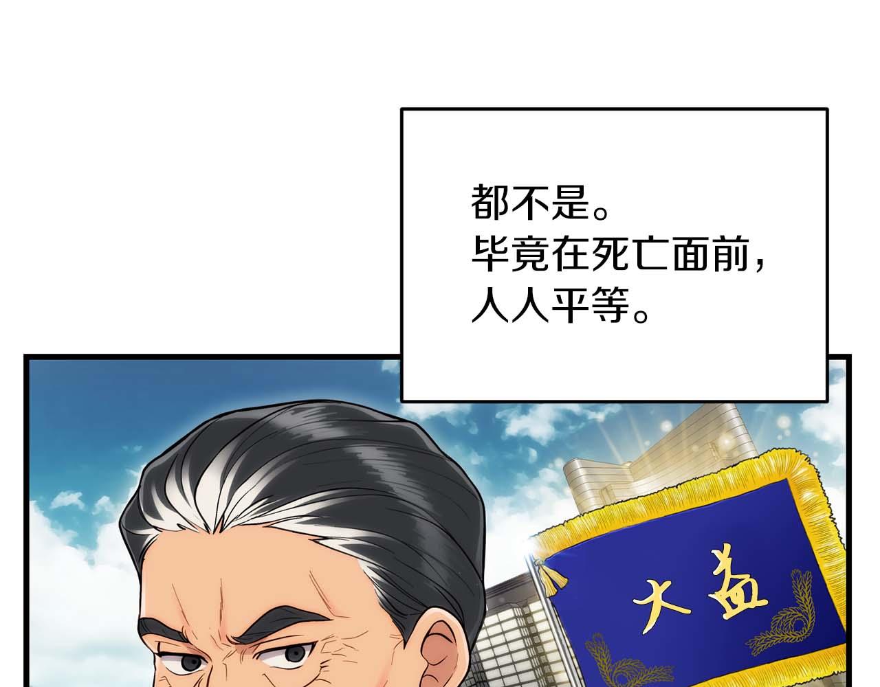 第 145 页