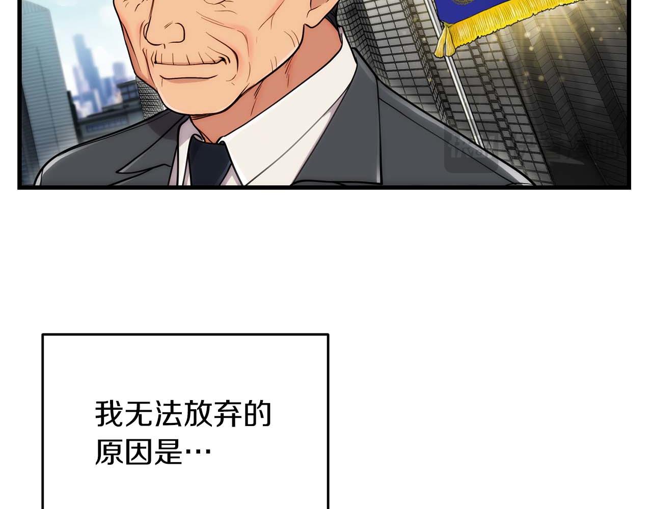 第 146 页