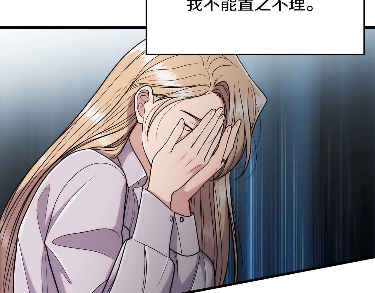 第 148 页