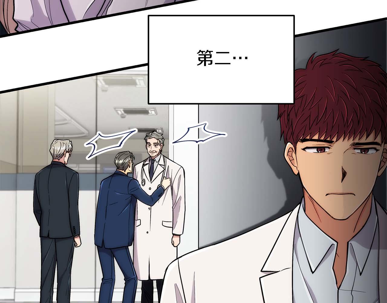 第 149 页