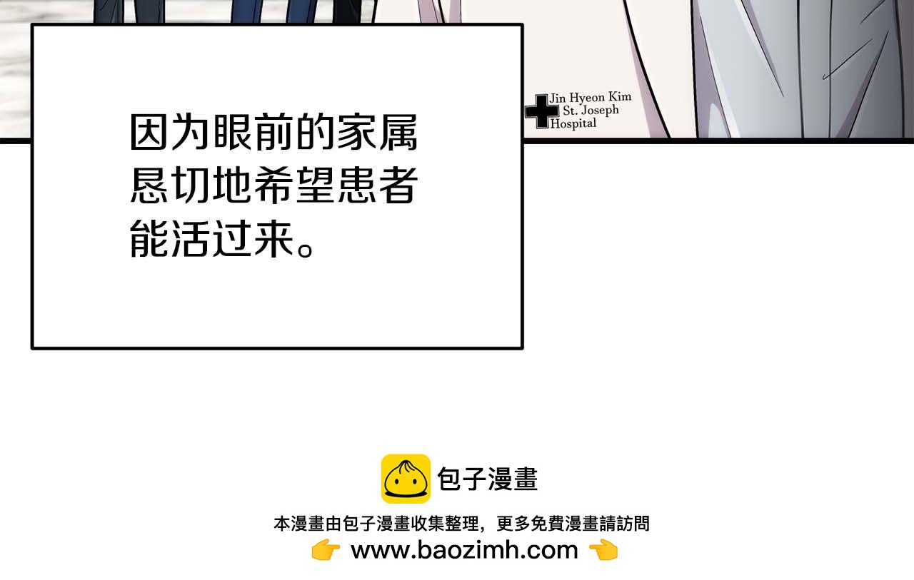 第 150 页