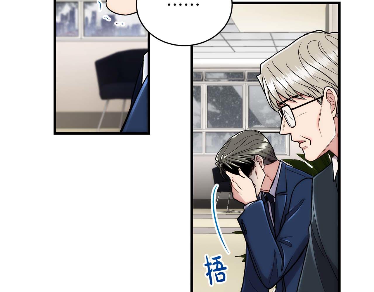 第 156 页