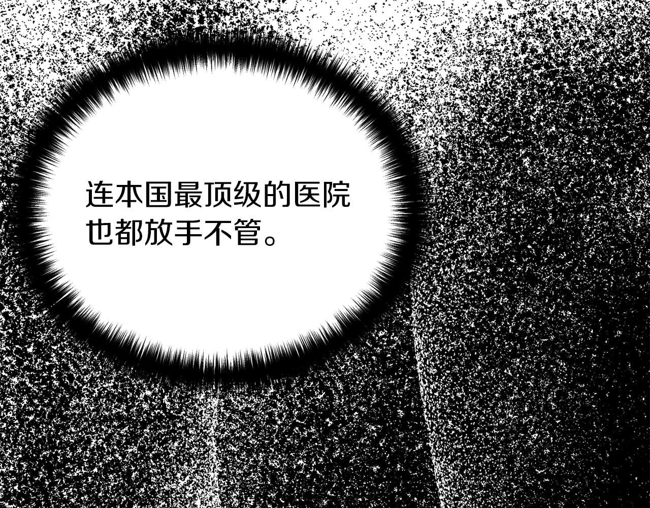 第 158 页