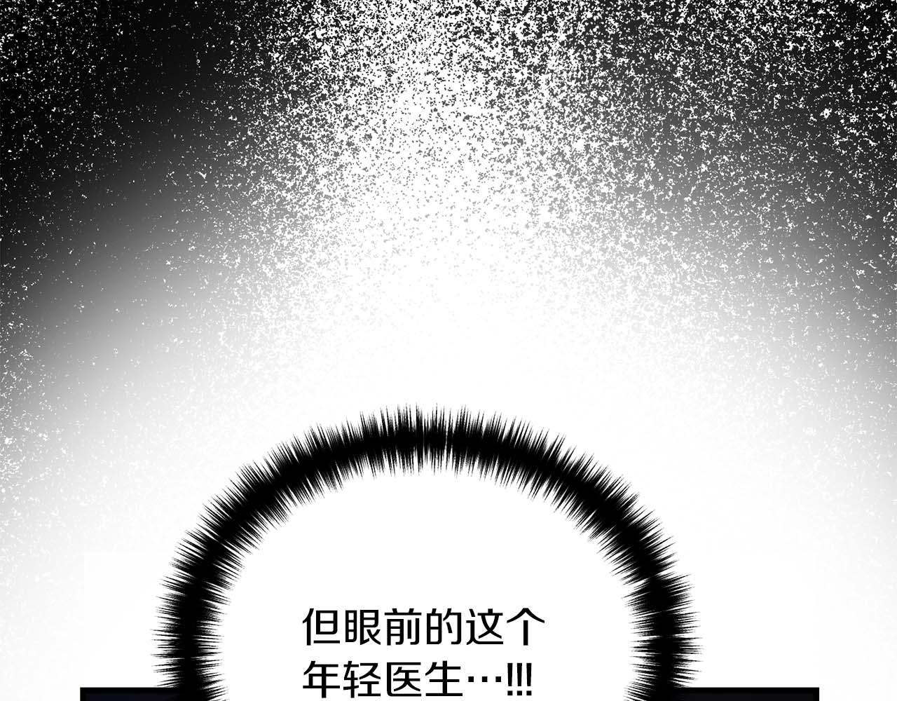 第 160 页