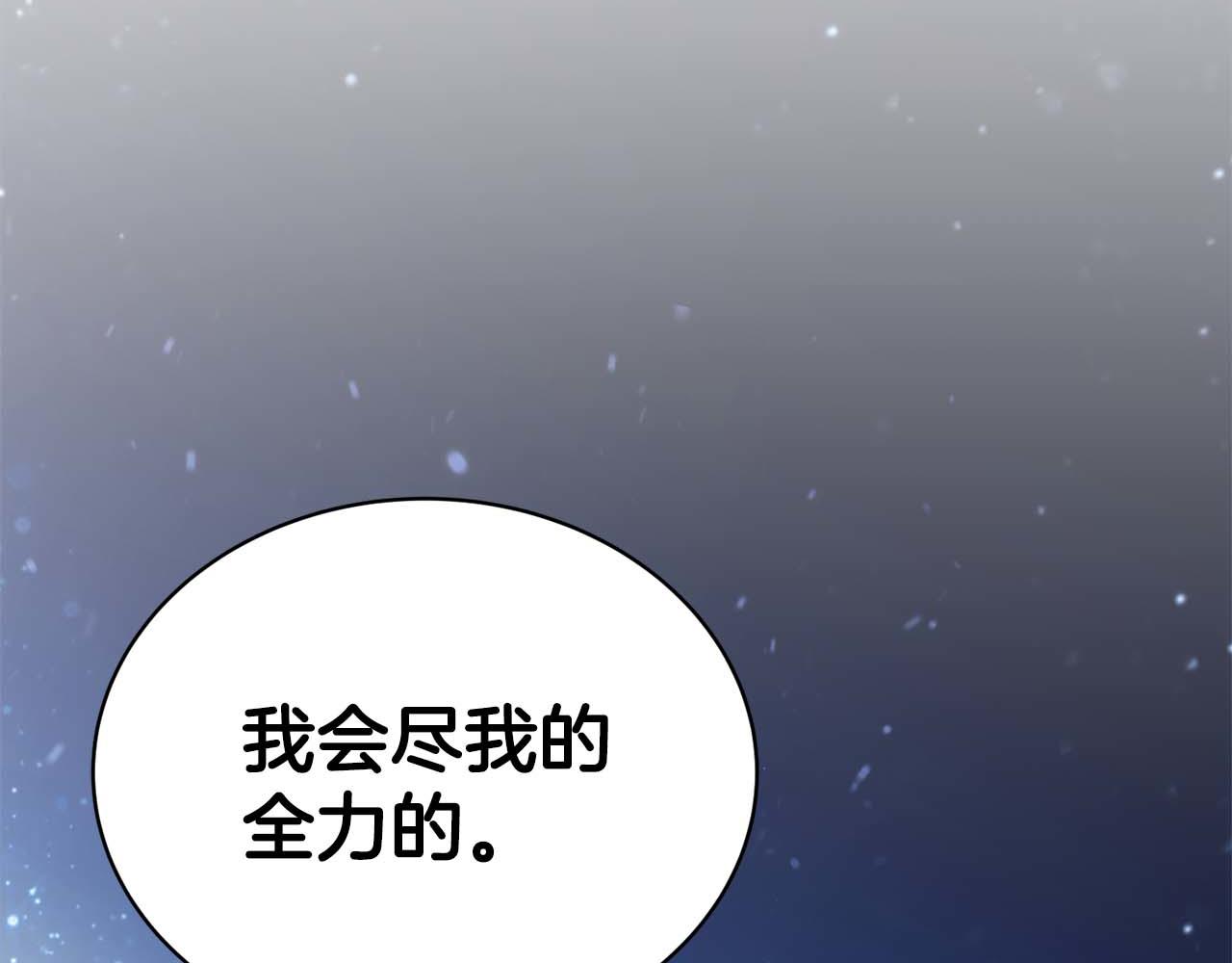 第 168 页