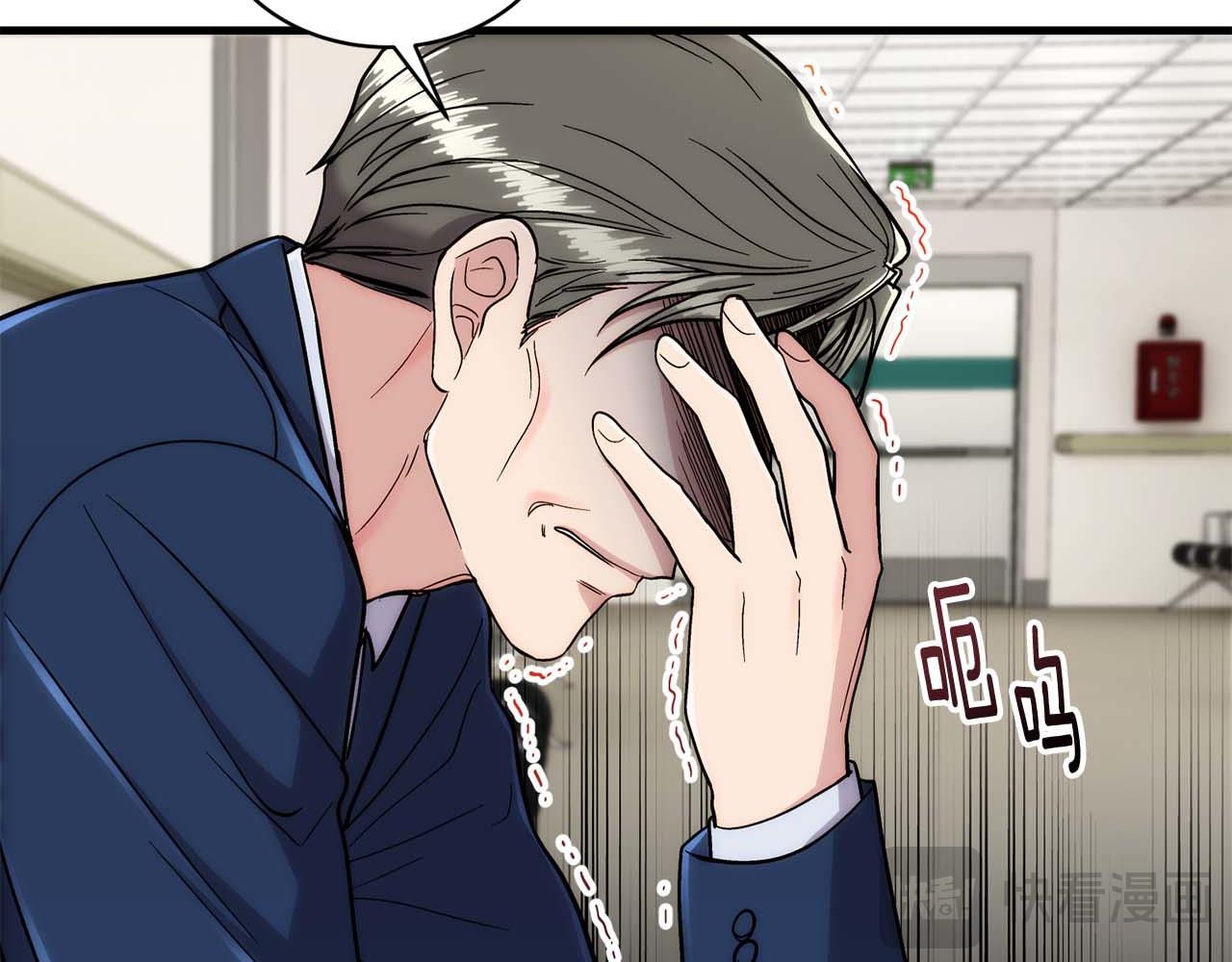 第 172 页