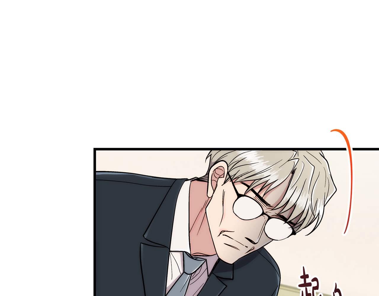 第 175 页