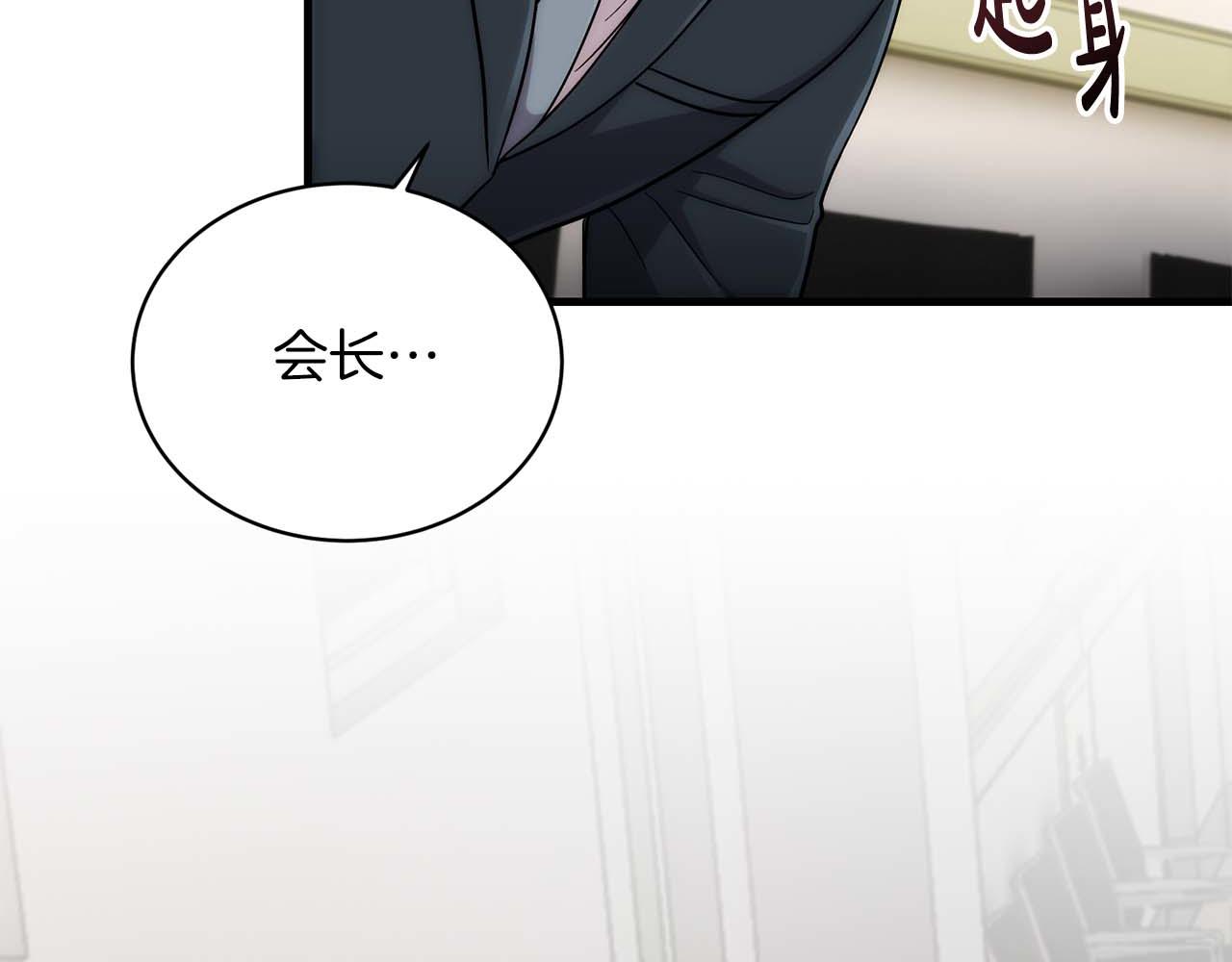 第 176 页