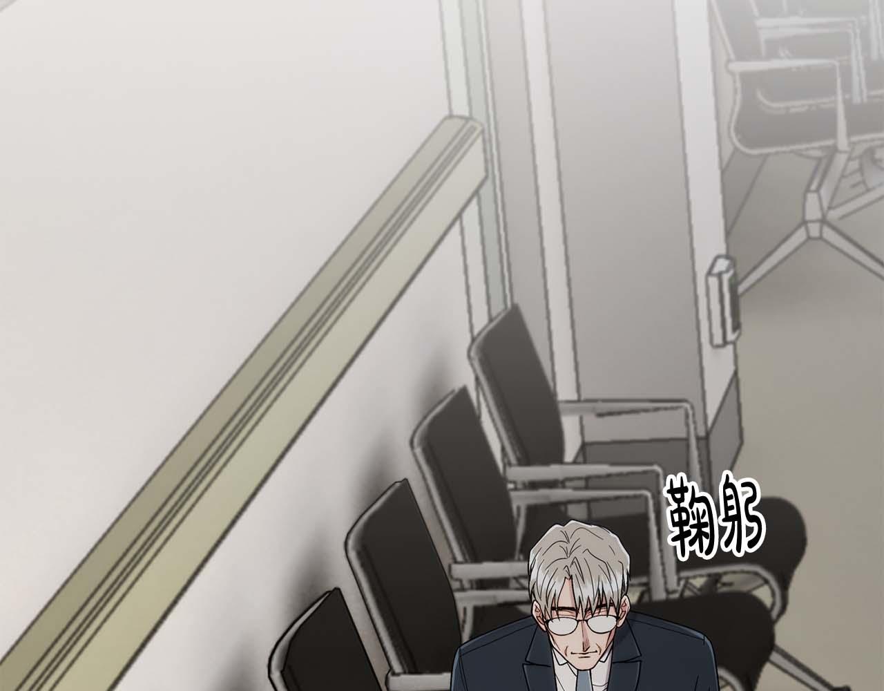 第 177 页