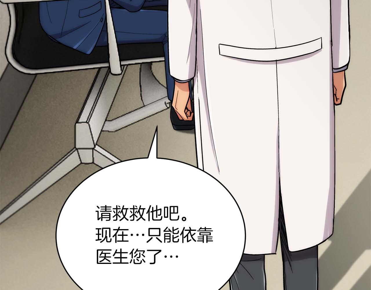 第 179 页