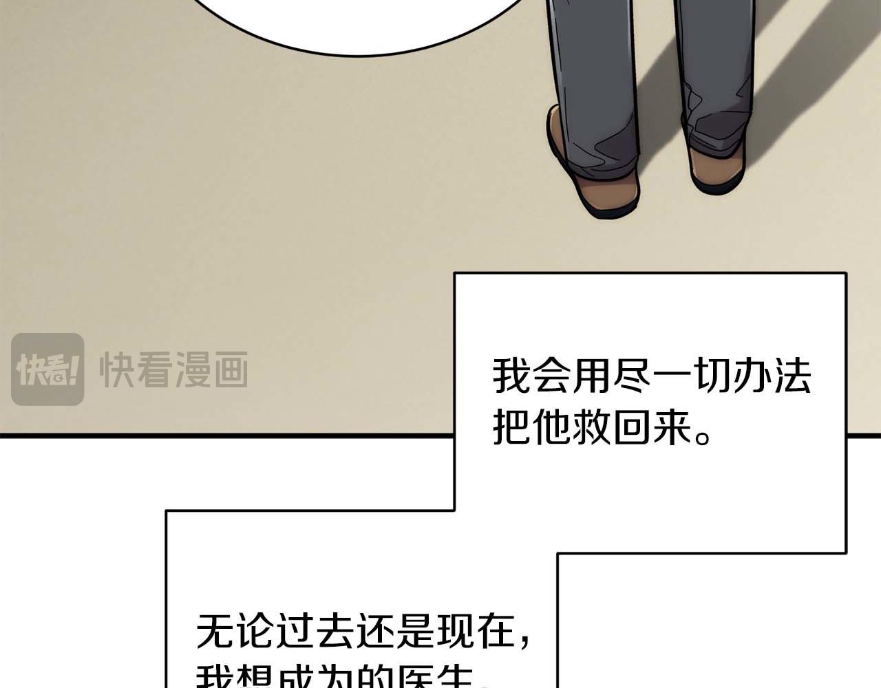 第 180 页